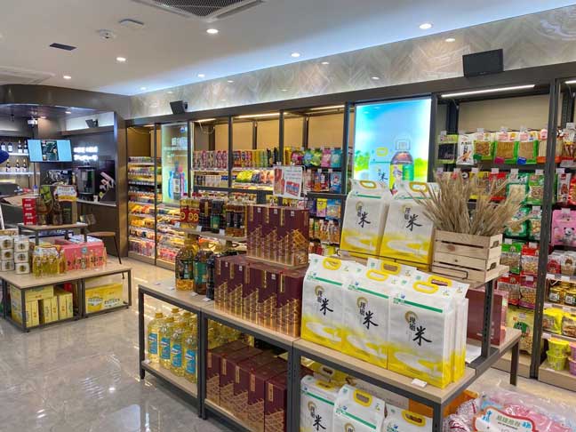 sysview digital signage software