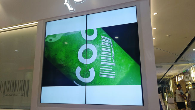 sysview digital signage software